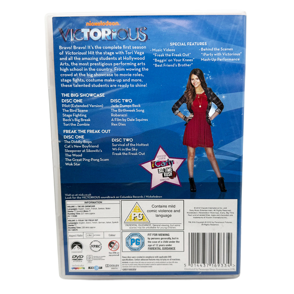 Victorious – The Complete First Season - DVD