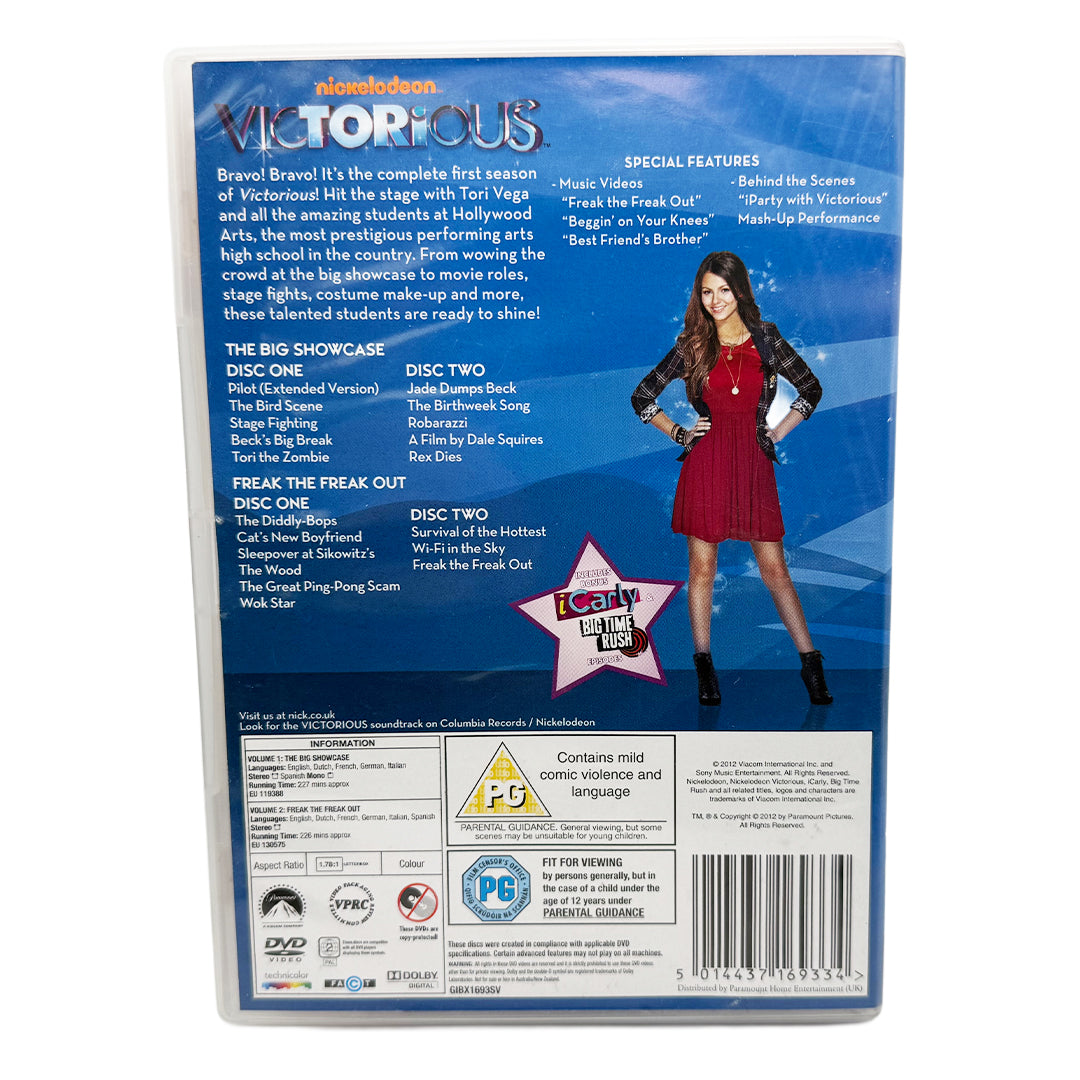 Victorious – The Complete First Season - DVD