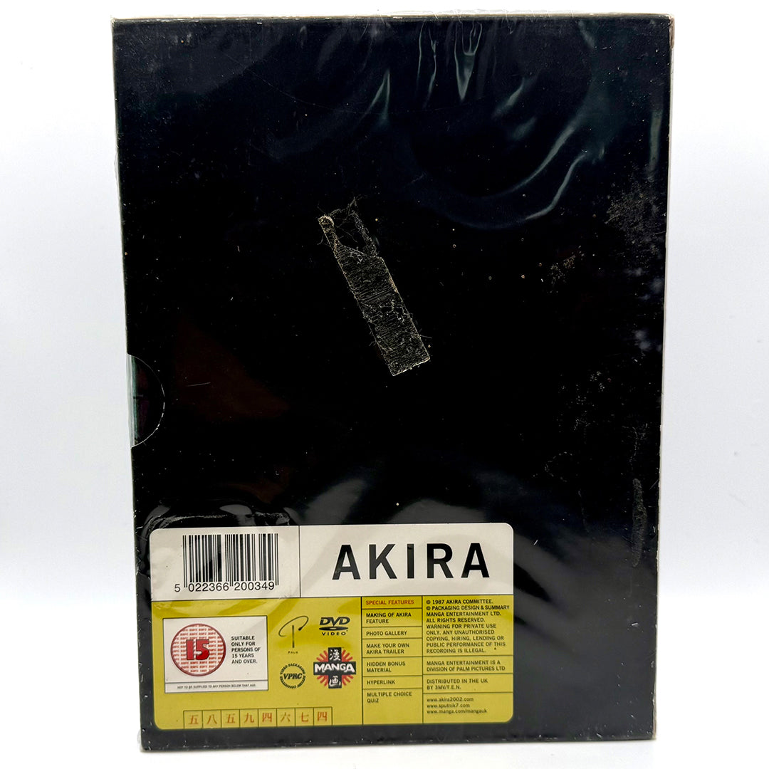 Akira - DVD
