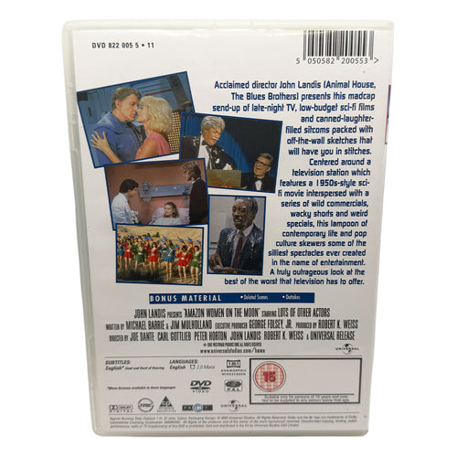 Amazon Women on the Moon - DVD