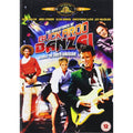 The Adventures of Buckaroo Banzai Across the 8th Dimension - DVD
