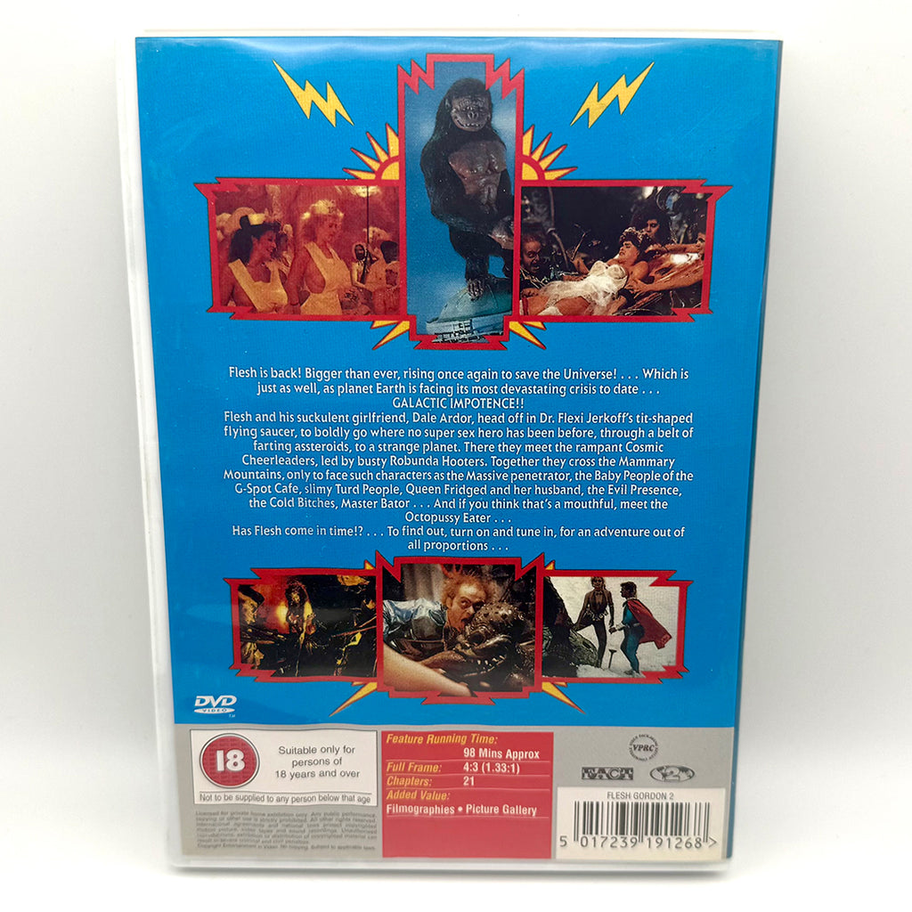 Flesh Gordon 2 - DVD