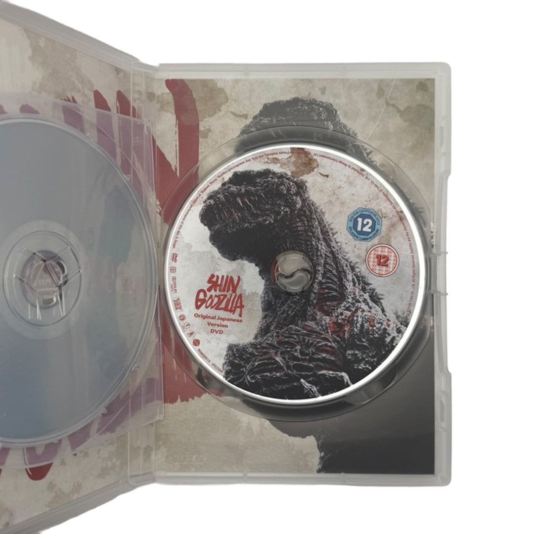 Shin Godzilla - DVD