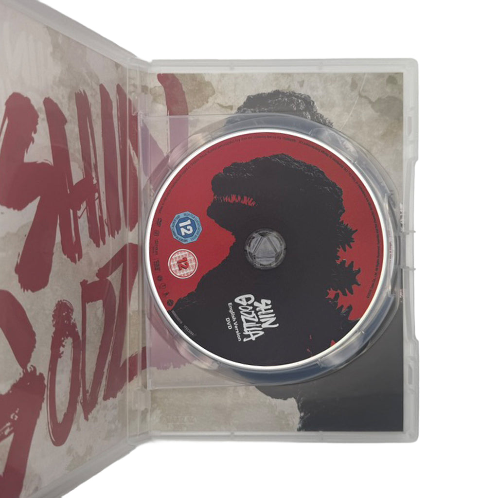 Shin Godzilla - DVD