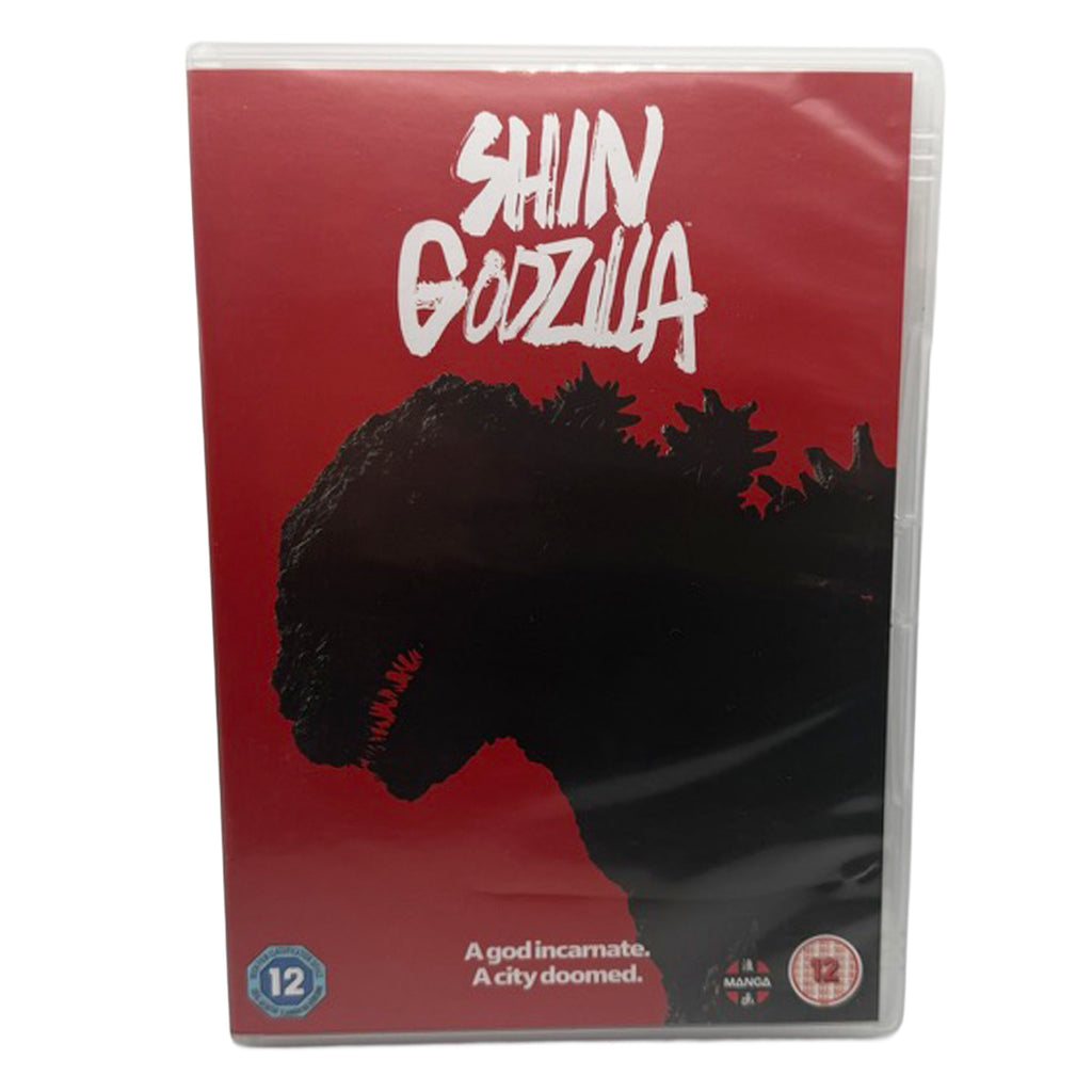 Shin Godzilla - DVD