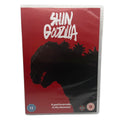 Shin Godzilla - DVD