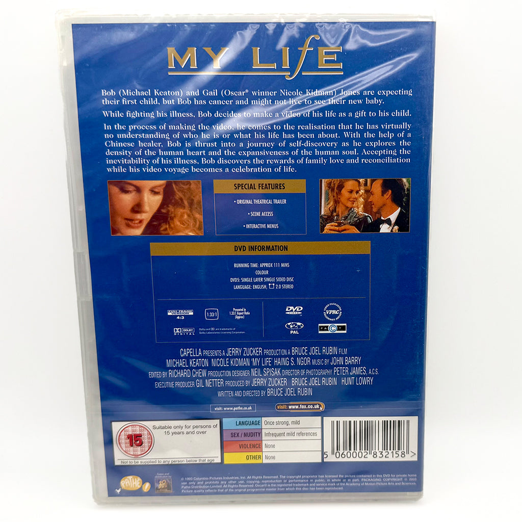My Life - DVD