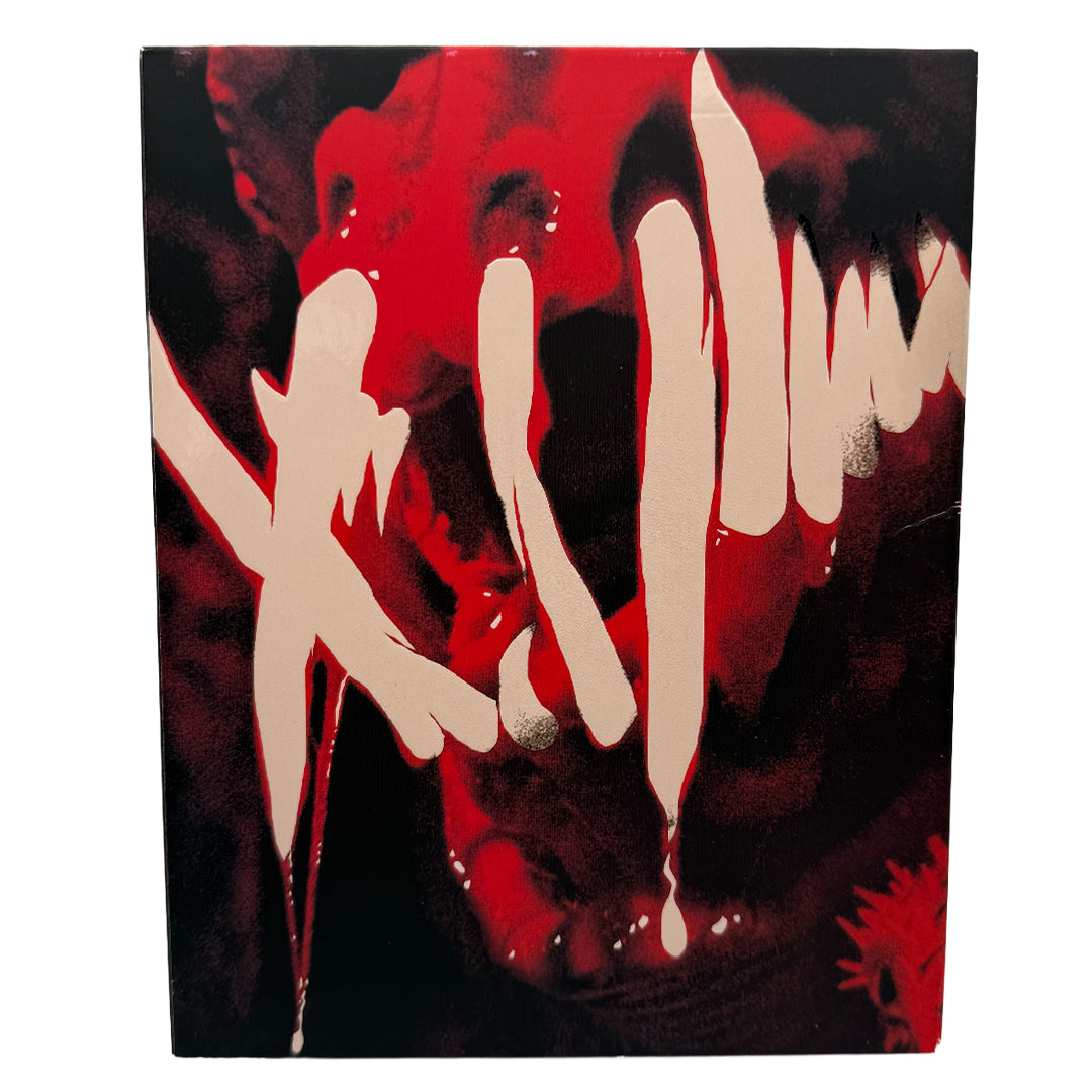 The Suckling - Blu-ray