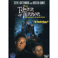 Tower of Terror - DVD