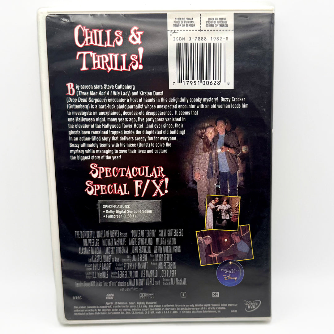 Tower of Terror - DVD