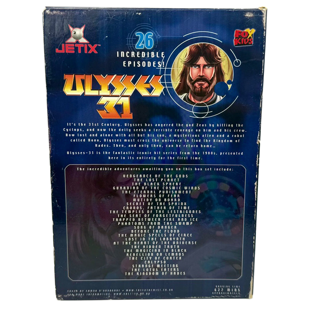 Ulysses 31 - The Complete Series - DVD