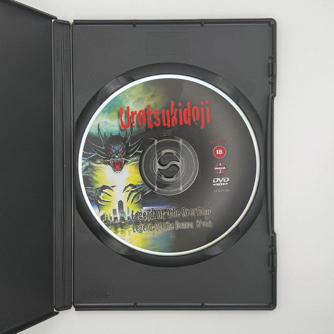 Urotsukidoji - Legend Of The Overfiend - DVD
