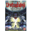 Urotsukidoji - Legend Of The Overfiend - DVD